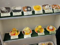 -松记糖水店(铜锣湾分店)