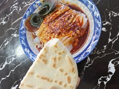 -何老二卤汁凉粉