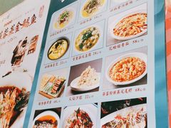 -紫光园(创始店)