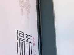 -湯系·煲汤手艺人(东二环泰禾广场店)
