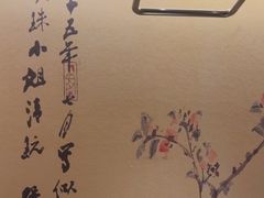 -汉仁宫·古法按摩·足道·SPA(南山中心店)