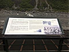 -太鲁阁公园