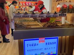 -陈昌银麻花(较场口夜市店)