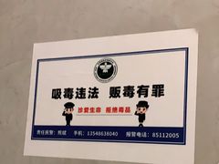 -奇门密室(五一新干线店)