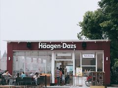 门面-哈根达斯(滨江店)