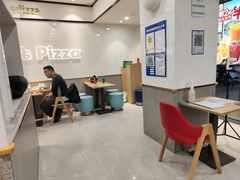 大堂-达美乐比萨(国瑞北路店)