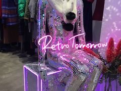 -上海世茂广场(南京东路店)