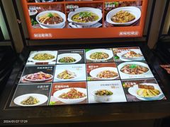 -饭怕鱼(阳光100店)