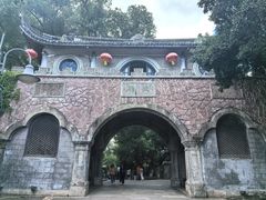 -蒋氏故居