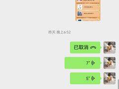 -丰鲤楼•闽南茶楼(仟禧汇店)