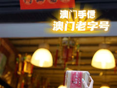 -华联发展销售中心(十月初五街店)