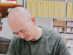 -郑远元专业修脚房(昌里东路店)