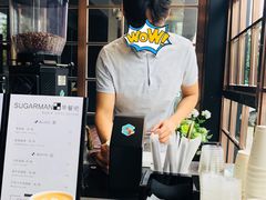 小哥哥-sugarman espresso素饮糖人高新咖啡工厂