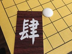 -轻武堂传统射箭·功夫茶·射击体验馆(仁和新城店)