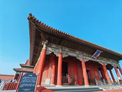 -故宫博物院(故宫)
