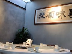 -味妙顺德厨房(绿地缤纷城店)
