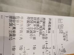 -文叔·湖北名小吃·小龙虾(华强北店)