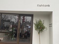 门面-fishtank鱼缸咖啡(三山街店)