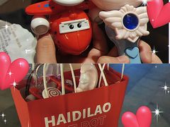 -海底捞火锅(金光华店)