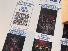 -棂笼·深度沉浸密室(武汉旗舰店)