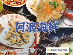 -亚龙湾中心广场