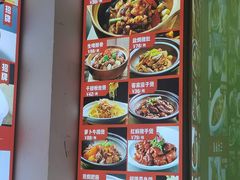 -金汤宴餐厅·粤菜(德云社店)