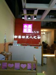 -康宝馨小儿推拿(曼哈顿店)