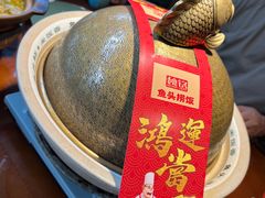 -魏铭鱼头捞饭(晋阳路店)