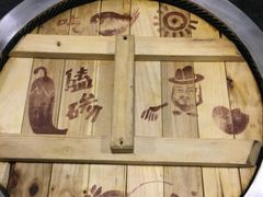 -关东情主题文化演艺餐厅
