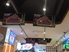-胡氏大盘鸡新疆菜(谈固店)