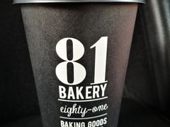 拿铁-81bakery(关山路店)