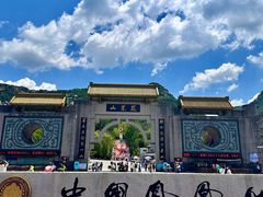 -丹东凤凰山景区