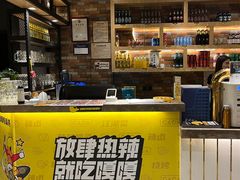 -嘎嘎鸭脑壳(金琴店)