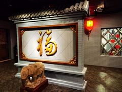 -北京全聚德(西客站店)