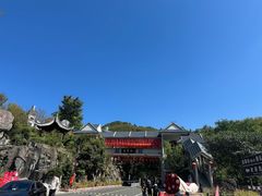 -黄山翡翠谷景区