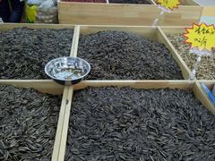 -北京清河镇农副产品交易市场中心