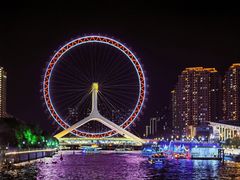 -天津之眼摩天轮