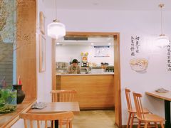 -正南齐北·老街糯米团(洪崖洞店)