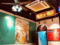 -陈光记烧腊(长寿路店)