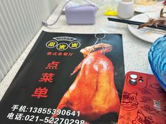 -甜蜜蜜港式茶餐厅(虹梅店)
