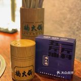 广州火锅那么多 | 我为什么爱重庆楠火锅