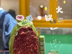 -楠火锅(广州总店)