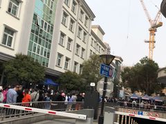 -上海市普陀区中心医院