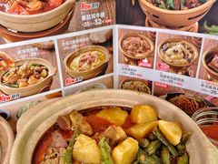 -嘉和一品粥(方庄店)