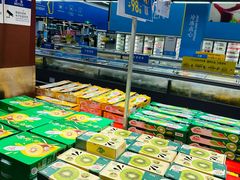 -麦德龙(闵行店)