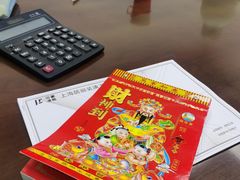 -居丽装饰空间设计(总部)
