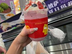 草莓小公主-果呀呀(凯德广场店)