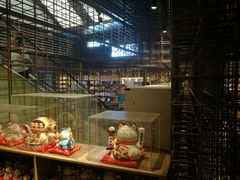 -扶光书店(中环店)
