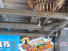 -半天妖烤鱼(方庄店)