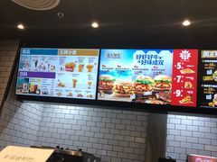 -汉堡王(砂之船奥莱店)